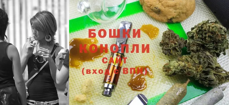 Каннабис SATIVA & INDICA  купить   Ермолино 